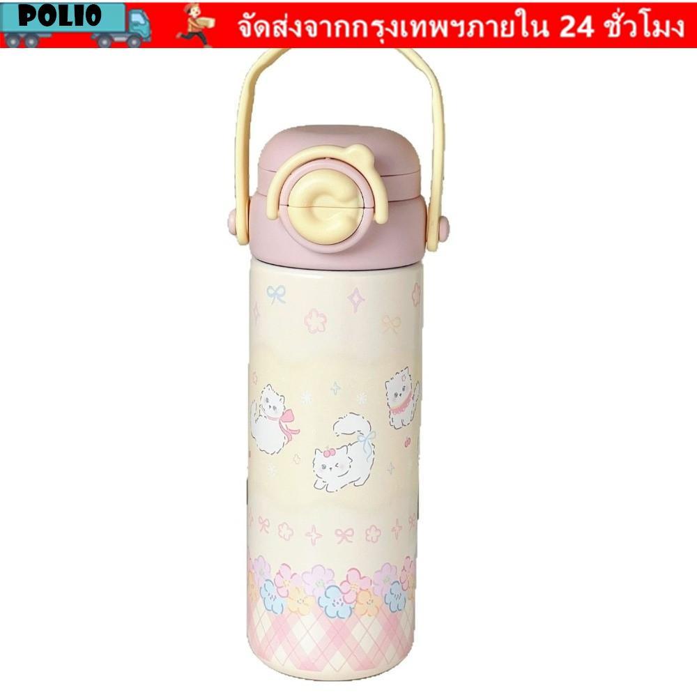 ถ้วยเก็บความร้อน โปลี ขวดน้ํารั่วซึมขนาด 500 มล. ลูกแมวการ์ตูนพกพาอินเทรนด์ 316 ถ้วยฉนวนสแตนเลสสําหรับสาวเลดี้
