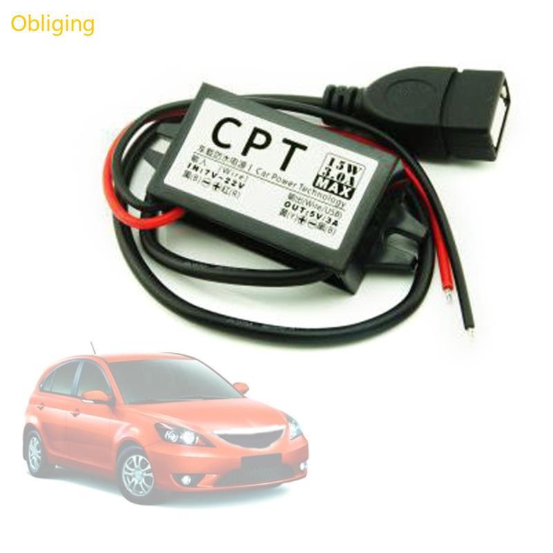Obliging Direct Current Converter 12V ถึง 5V 3A Single Double USB To Auto Power Regulator แรงดันไฟฟ้าขั้นตอนลง Bucking Power