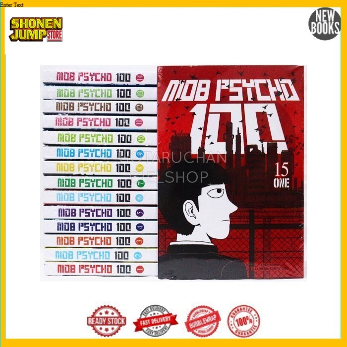 Mob Psycho 100 (ชุด 16 เล่ม) ENGLISH