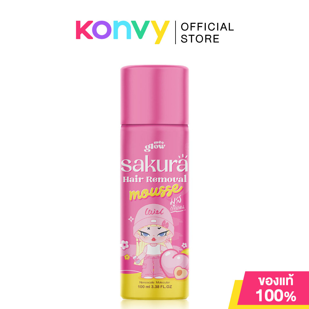 Livetined Meeglow Sakura Hair Removal Mousse 100ml สเปรย์มูสกำจัดขนสูตรธรรมชาติ ลีฟทิเนด ช่วยขจัดขนได้อย่างอ่อนโยน.