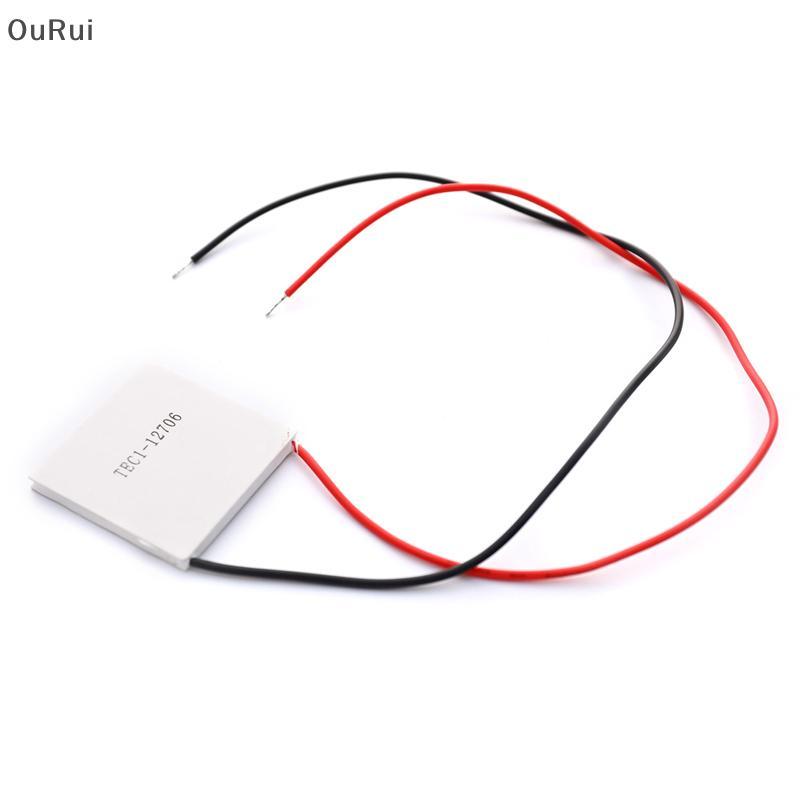 [B&C] TEC1-12706 Thermoelectric Cooler Cooling Peltier Plate Module 12V 60W {th}