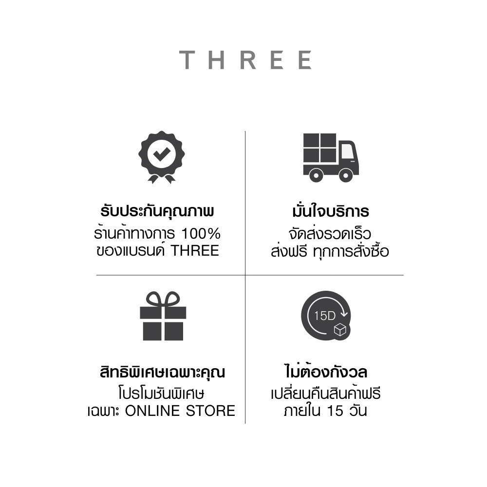 THREE Balancing SQ Mist C 30 mL ทรี บาลานซ์ซิ่ง เอสคิว มิสก์ ซี ผลิตภัณฑ์บำรุงผิว สเปรย์โลชั่นเพิ่มความชุ่มชื่น - รูปที่ 4
