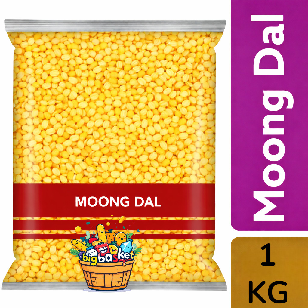 Moong Dal  1 กก./500 กรัม ถั่วซีก ถั่วเขียวซีกเลาะเปลือก NV