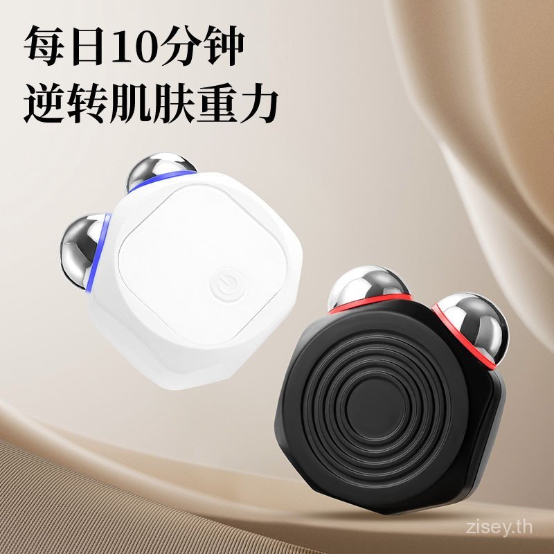 เครื่องนวดหน้าแบบโรลเลอร์สำหรับใช้ที่บ้าน 💆‍♀️ | ชาร์จไฟ USB 🔋 | ใช้ได้ทั้งหน้า คอ และร่างกาย | แสงแ