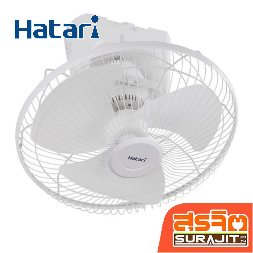 HATARI พัดลมโคจร 18 นิ้ว รุ่น C18M1 S (24990)