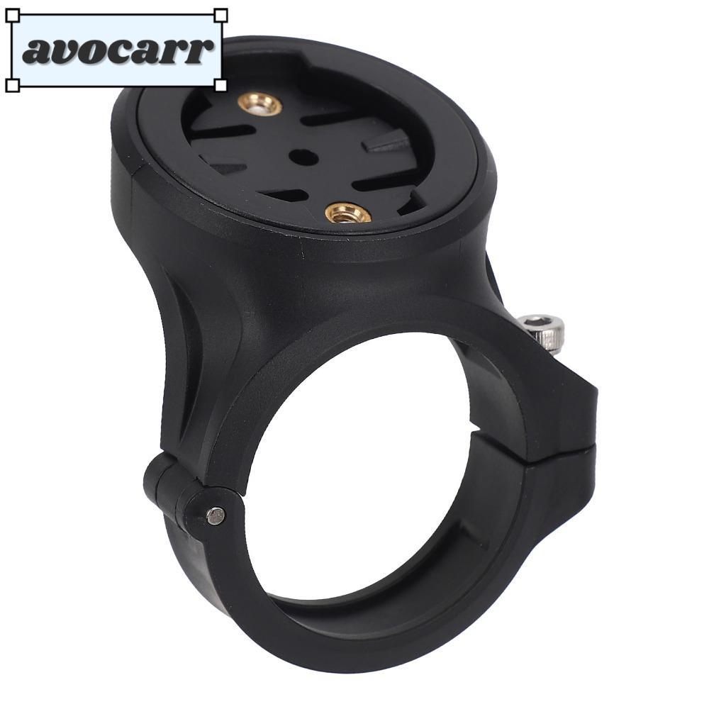 ขายึดไฟท้าย AVOCAR, ขายึดไฟท้ายจักรยานสีดําแบบปรับได้, ทนทาน ติดตั้งง่ายจักรยานคอมพิวเตอร์สําหรับปั่