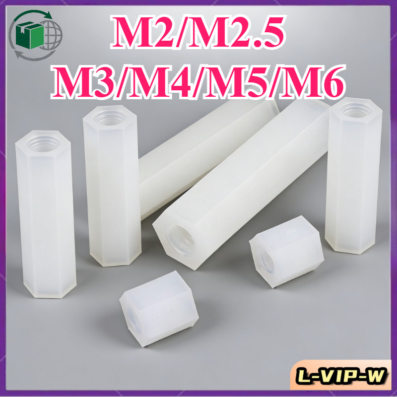 คอลัมน์ไนลอนหัวแบนหกเหลี่ยมแกนผ่านคู่, คอลัมน์แยก, คอลัมน์รองรับพลาสติกสีขาว, คอลัมน์สเปเซอร์ M2/M2.