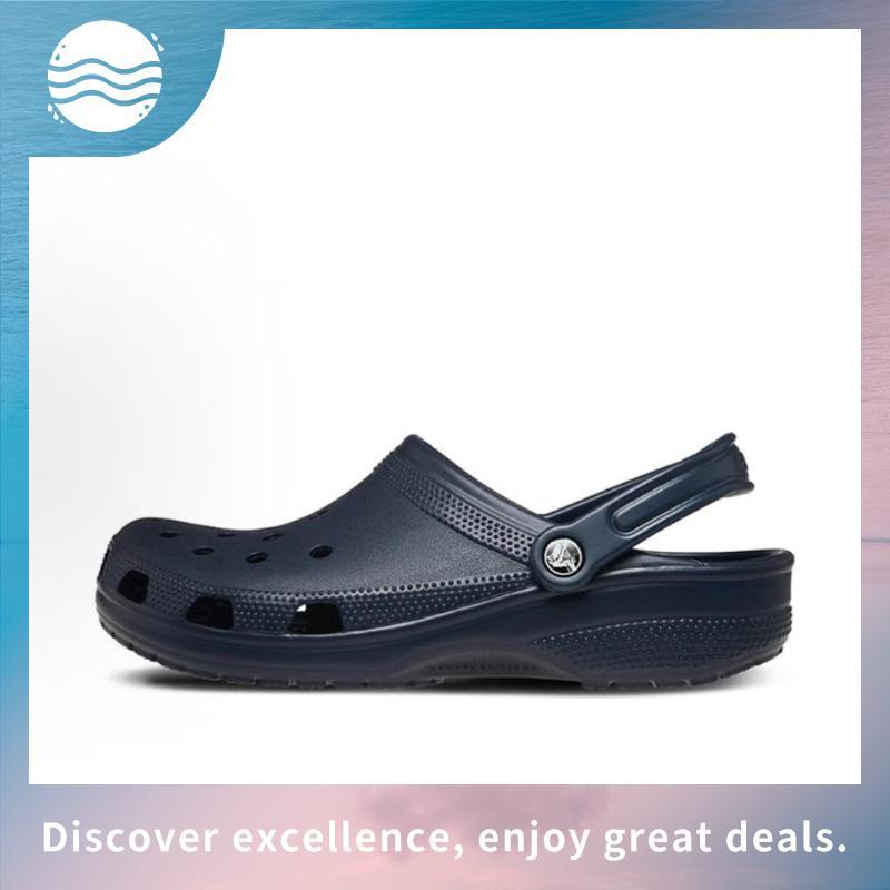 รองเท้าลำลองเด็ก CLASSIC CLOG รุ่น 206991-3AY - TURBO TEAL