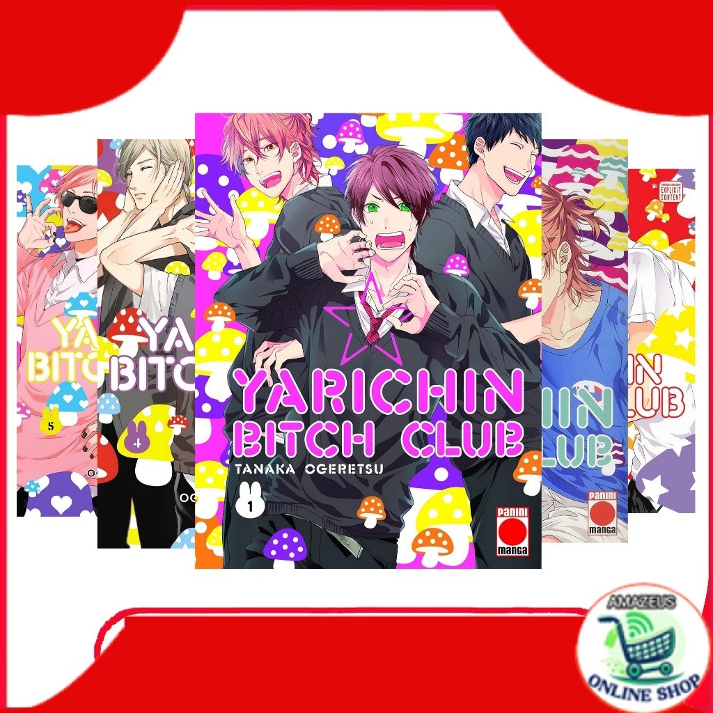 Yarichin B*tc Club Manga (ชุด 5 เล่ม)