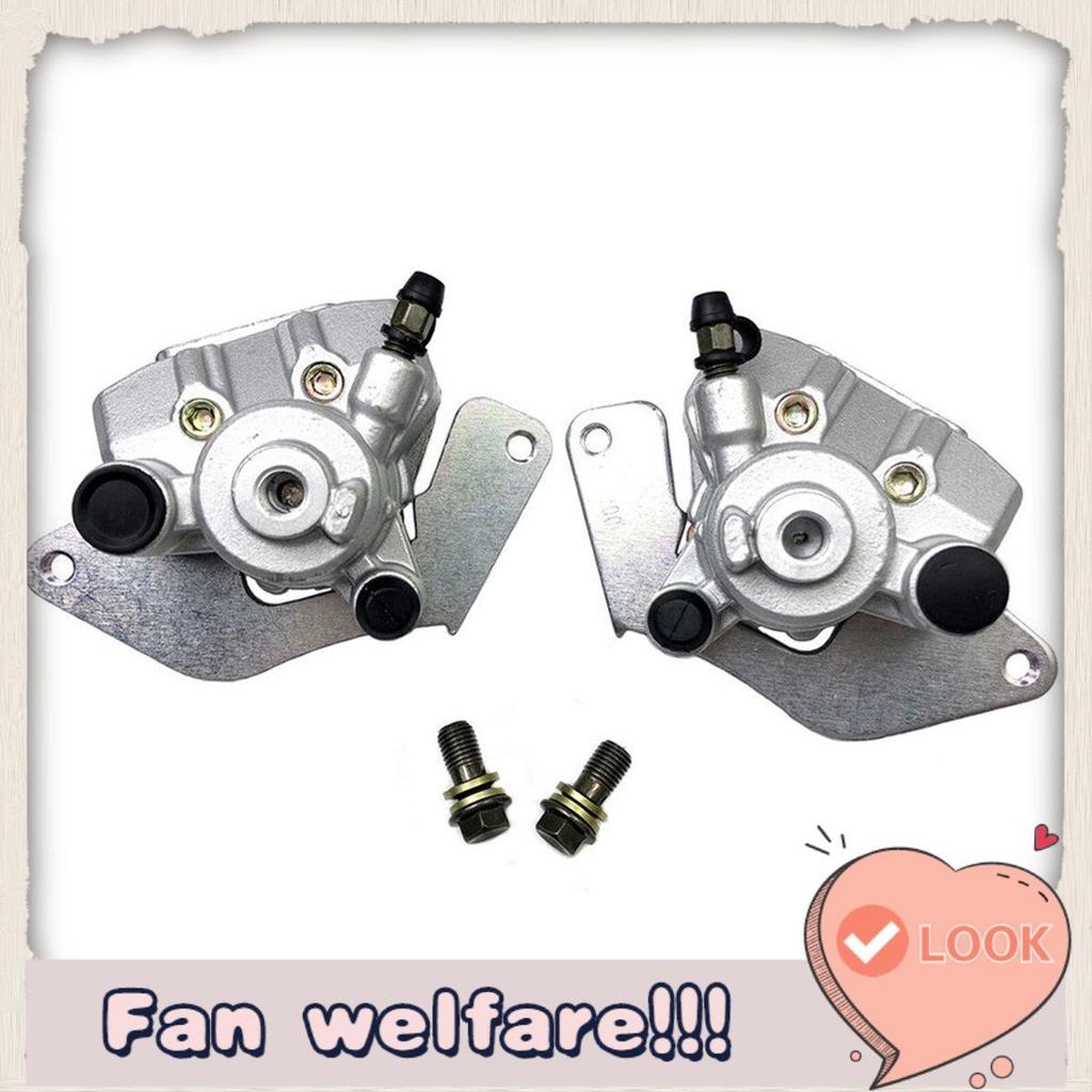 รถคาลิปเปอร์เบรคหน้า W/แผ่นสําหรับ Rancher 420 TRX420 Foreman 500 TRX500 45250-HP5-601 45150-HP5-601