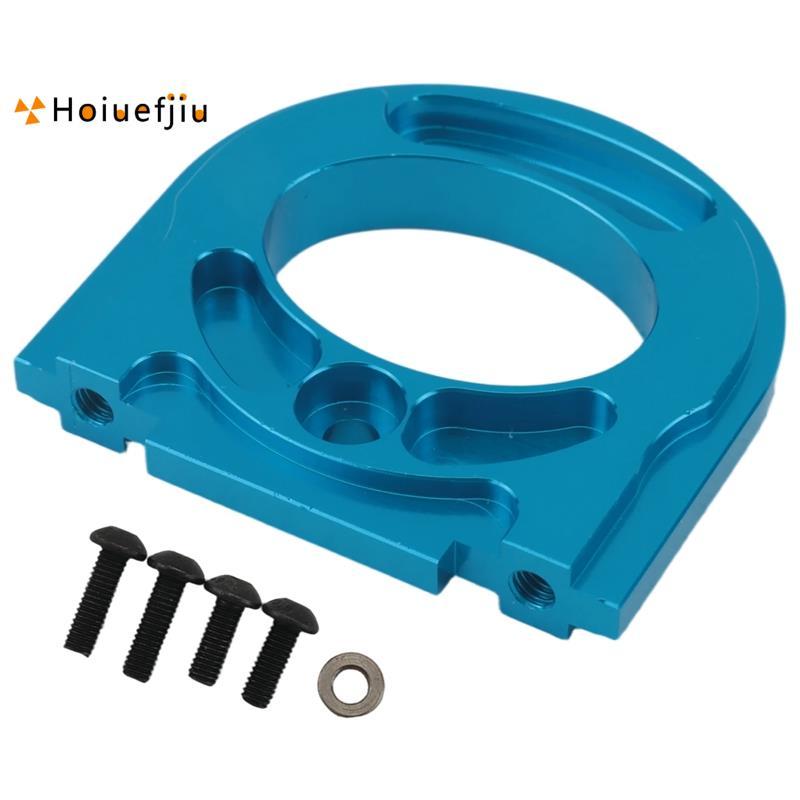 HouefjiuMetal Motor Mount สําหรับ TT02 TT-02 1/10 RC รถอะไหล่อัพเกรด