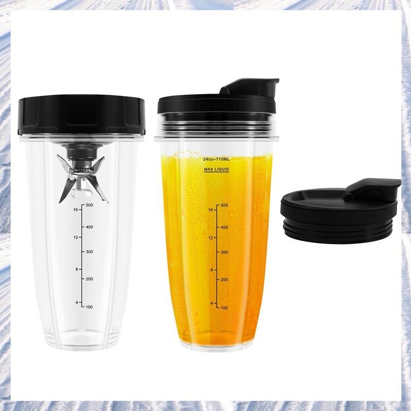 ชิ้นส่วนเปลี่ยนเครื่องปั่นสําหรับ Ninja, 2 24Oz ถ้วยพร้อมฝาปิด To-Go, ใบมีดดูด 7 ฟิน, สําหรับ Nutri Ninja Auto IQ