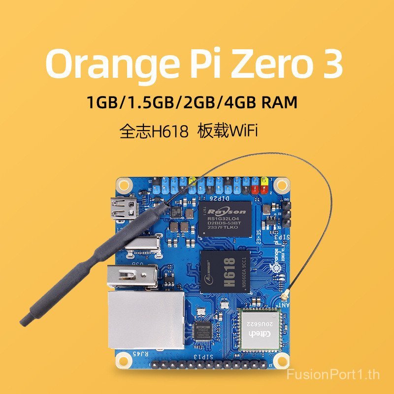 Orange Pi zero3 เมนบอร์ดสีส้ม Pi Zero 3 Quanzhi H618 บอร์ดพัฒนา WIFI Android linux