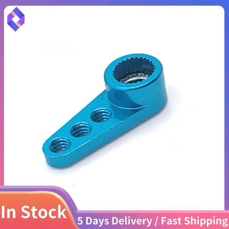 Metal 28T Servo Arm Servo Horn สําหรับ K969 K979 K989 284131 MINI-Q MINI-Z MINI-D 1/28 RC รถอะไหล่อั