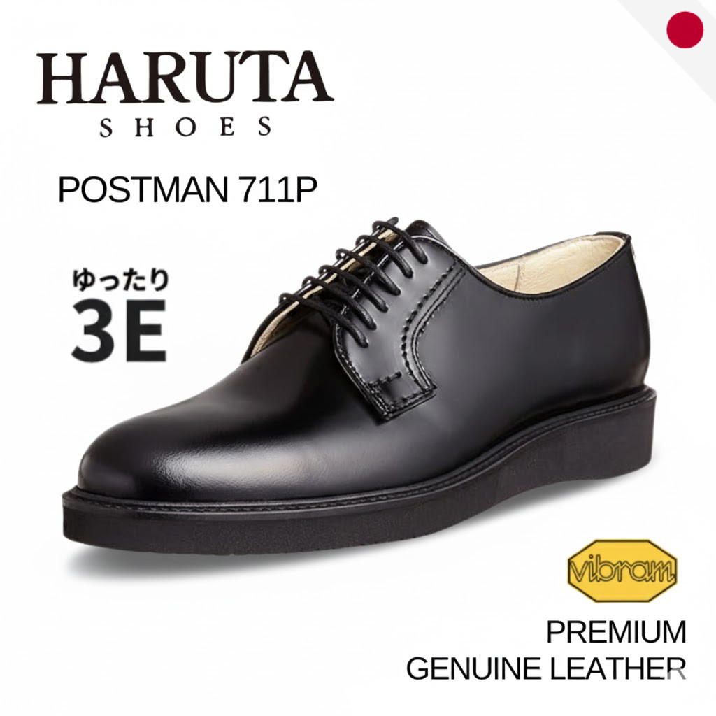 HARUTA 711P Men's Postman Shoes Genuine Glass Leather Vibram No.2021 Sole Made in Japan 3E Wide