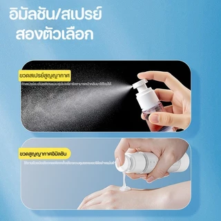5pcs ขวดแบ่งบรรจุแบบสุญญากาศ แบบพกพา 15/30/50ML สําหรับใส่โลชั่น เครื่องสําอาง แชมพู เหมาะกับการเดินทาง
