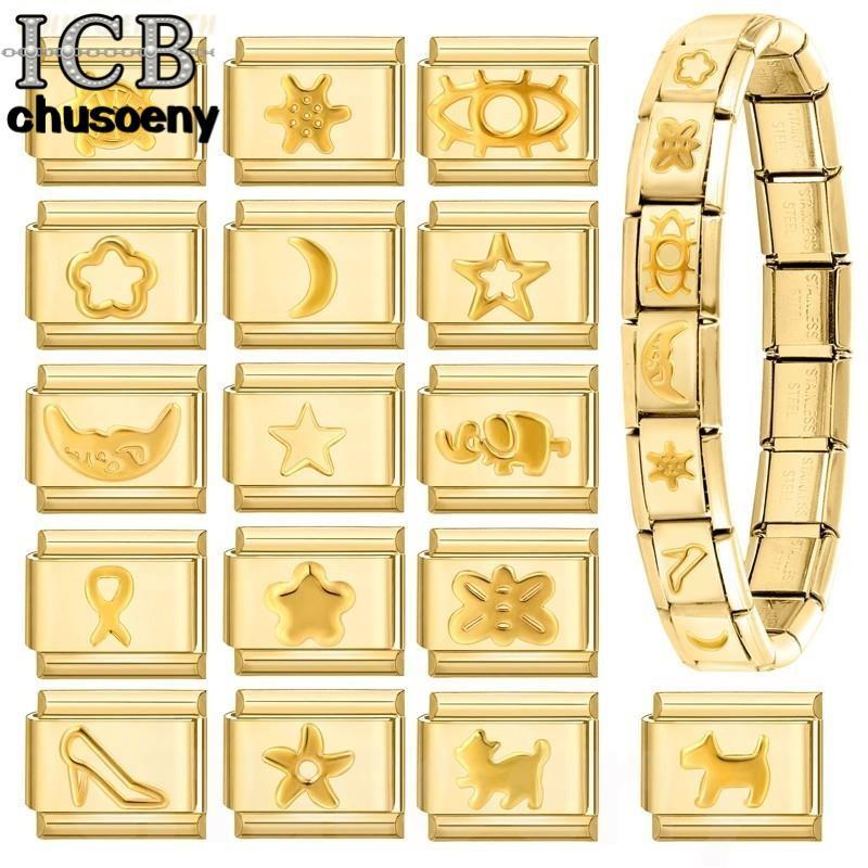 ใหม่แฟชั่น Golden Simple Charm อิตาเลี่ยน Links Fit 9 มม.สร้อยข้อมือสแตนเลสเครื่องประดับ DIY ทํา