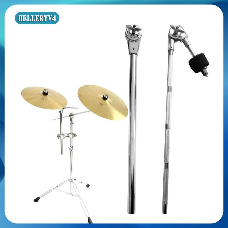 [helleryv4] Cymbal Holder Hardware Cymbal Arm สําหรับ Cymbal Stand Hi Hat Cymbal Parts