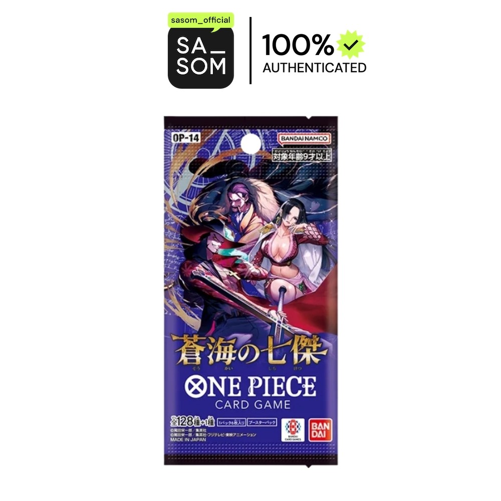 One Piece [OP-14] "The Azure Sea's Seven" Booster Pack (JP) | ของแท้ ตรวจสอบโดย SASOM