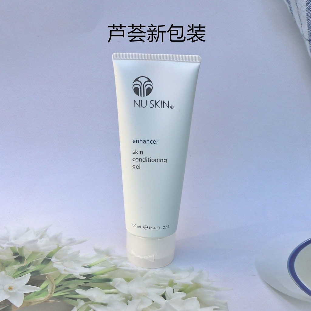 American Nuskin Aloe Vera Moisturizing Gel Aloe Vera Cream Aloe Vera Gel Moisturizing Hydrating ถึง 