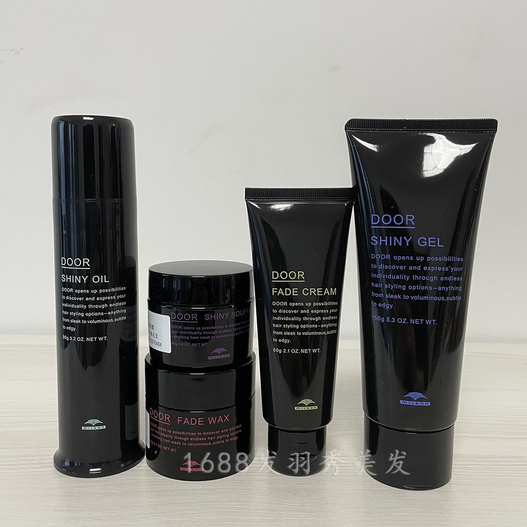 ญี่ปุ่นญี่ปุ่น Meilipan น่ารักกาแฟ Series Glossy Gel Matte Wax Hair Oil ครีมผมจัดแต่งทรงผมโคลนผม [Y]