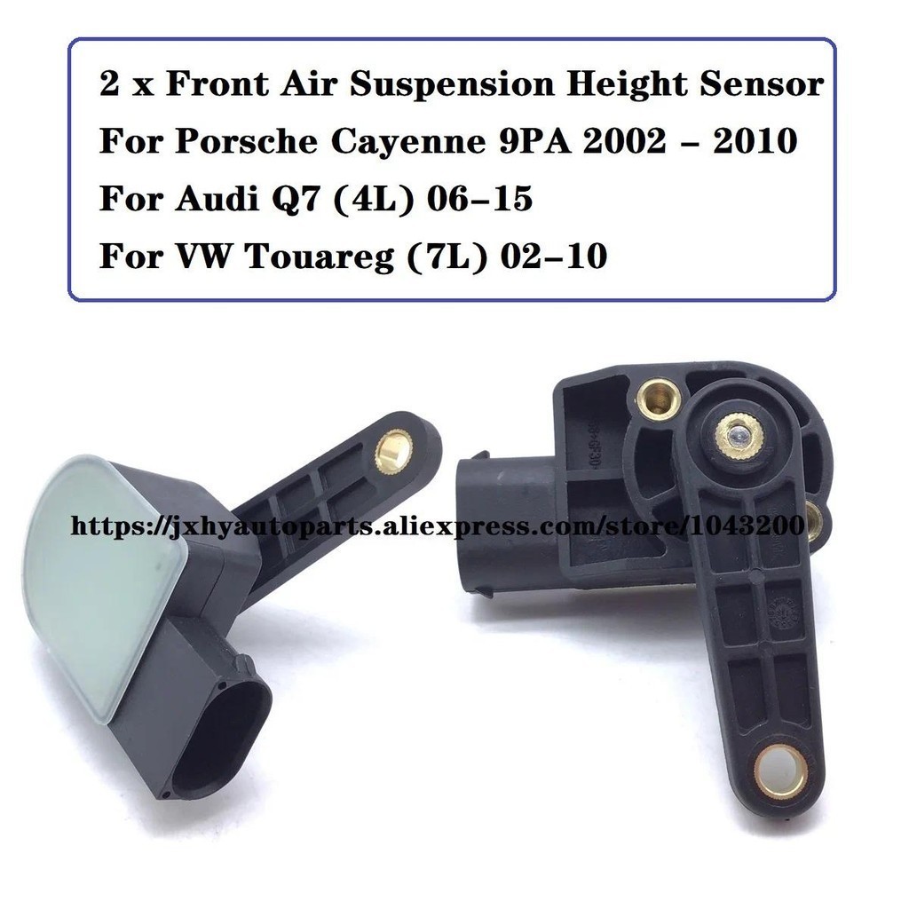 4E0907503C สําหรับ Audi Q7 (4L) 06-15 เซ็นเซอร์ระดับความสูงช่วงล่างอากาศด้านหน้า 7L0616214ซี, 7ล0616