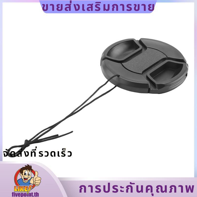 ฝาครอบเลนส์ 58 มม. สําหรับ Rebel XSi XS T1i T2i.fivepointth