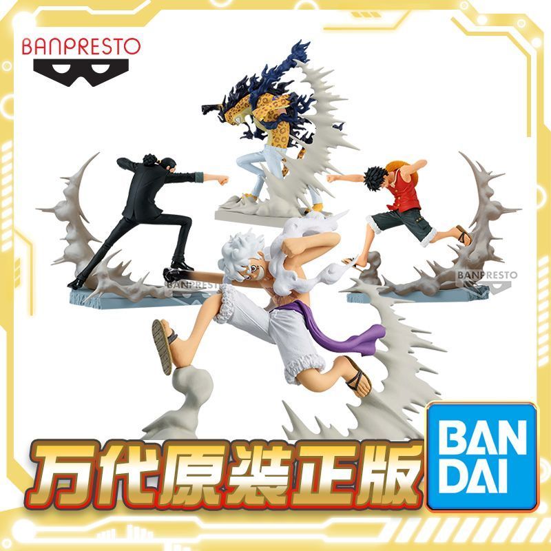 โรงงานแก้ว One Piece Zhangguang Jingjing Luffy 5-speed Figure 5-speed Luffy Nika Figure