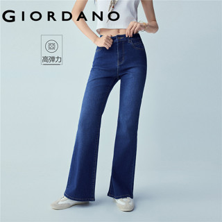 GIORDANO WOMEN Mid rise stretchy slim boocut jeans 13416327