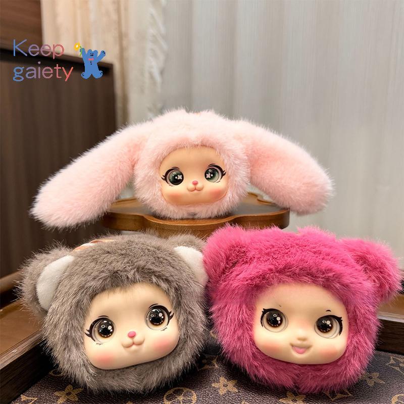[Kpt-t] ตุ๊กตาสัตว์น่ารักตุ๊กตาหน้าไวนิลชุดจี้พวงกุญแจ Bapa แขวนของขวัญตกแต่ง [ใหม่] ราคา ถูกที่สุด ดีลบีเคเค แกลเลอรีภาพที่ 3