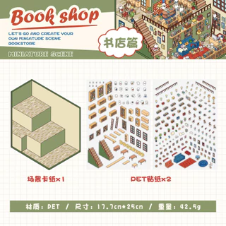 【🇹🇭พร้อมส่ง】Miniature ฉากคอลเลกชันสติกเกอร์ภูมิทัศน์สามมิติ Cabin Girl ของเล่นเด็ก diy คู่มือสติกเกอร์