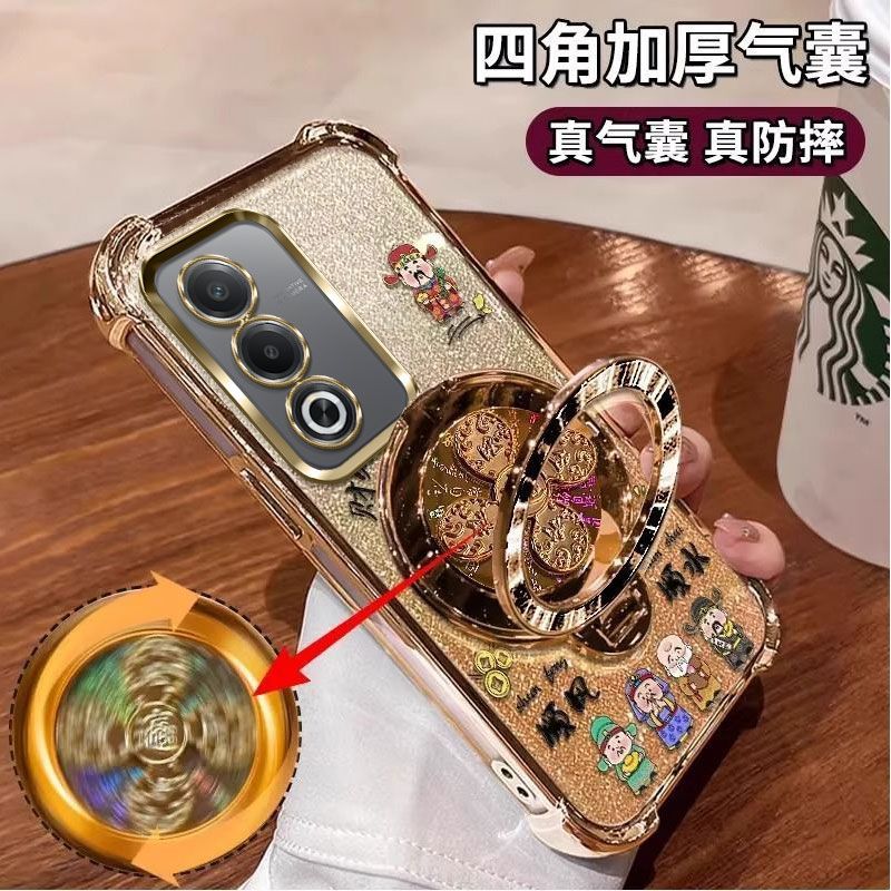 OppoA3x เคสโทรศัพท์ Money Rolling Fengshengshui Up Bracket PKD130 Soft Case รวมทุกอย่าง Shock-resist