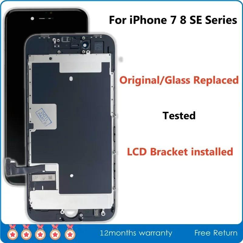 กระจกหน้าจอต้นฉบับอย่างเป็นทางการแทนที่สําหรับ iPhone 7 8 Plus SE 2020 SE2 SE3, ชุดจอแสดงผล LCD, ไม่
