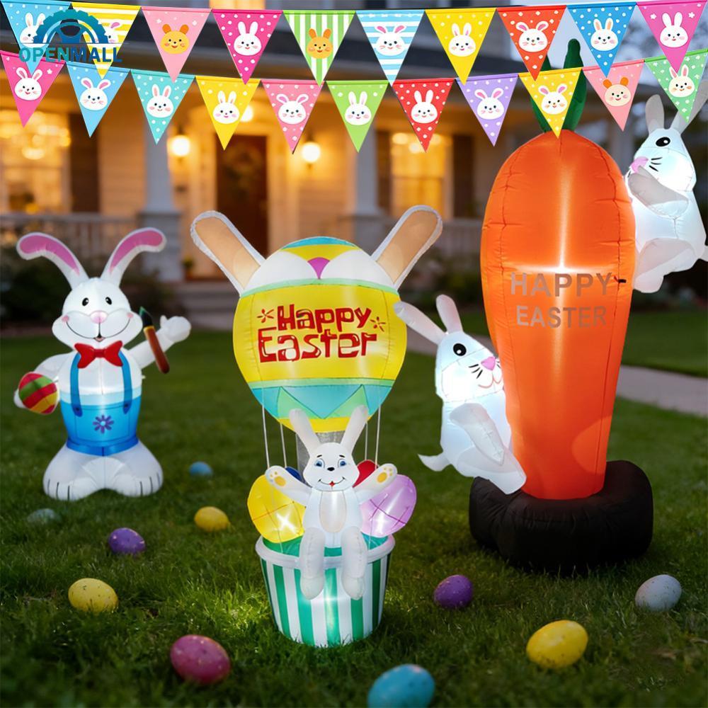 OPENMALL 5.9/8.9FT อีสเตอร์เรืองแสงบอลลูนเป่าลมกระต่าย/แครอท/ไข่รูป LED กันน้ําวันหยุดอีสเตอร์ฉลองฤด