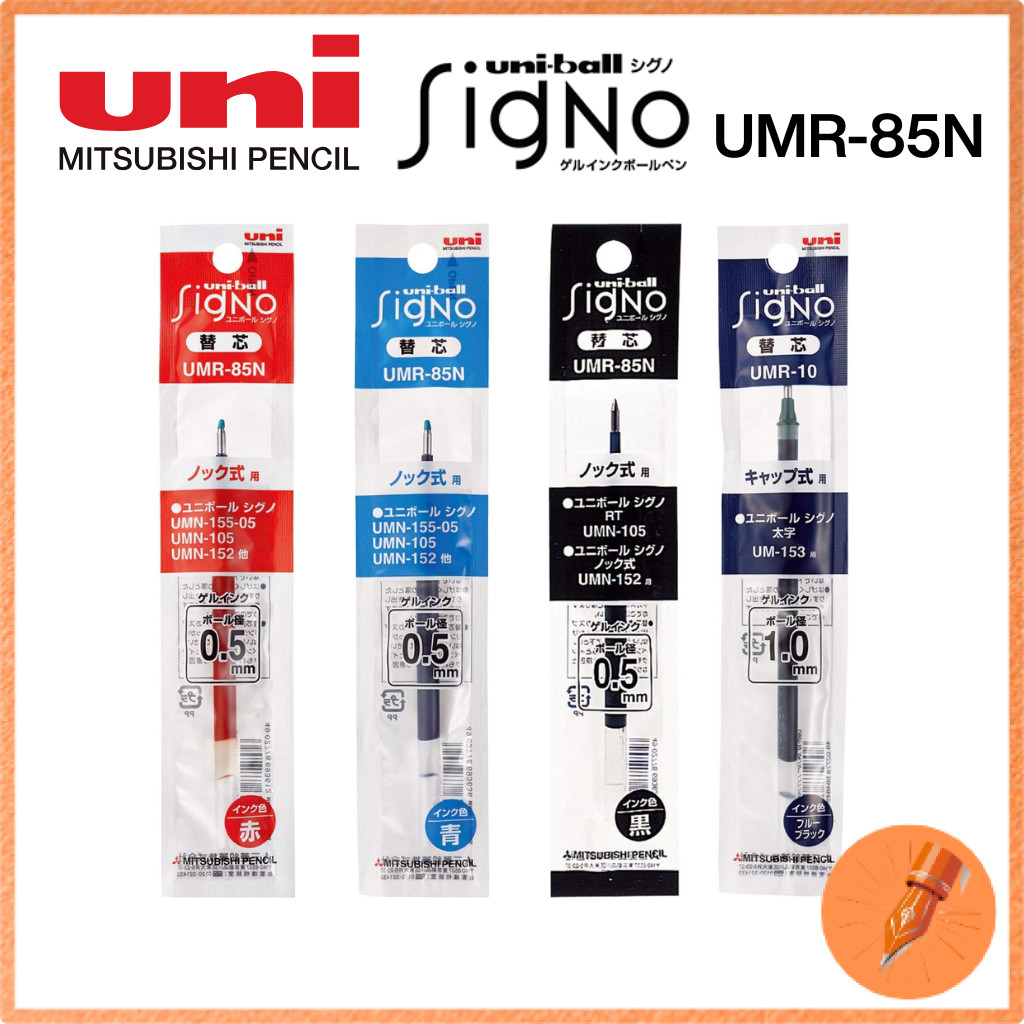 Mitsubishi Pencil Signo Gel Ink Pen Refills 0.5mm 10-Pack UMR85N