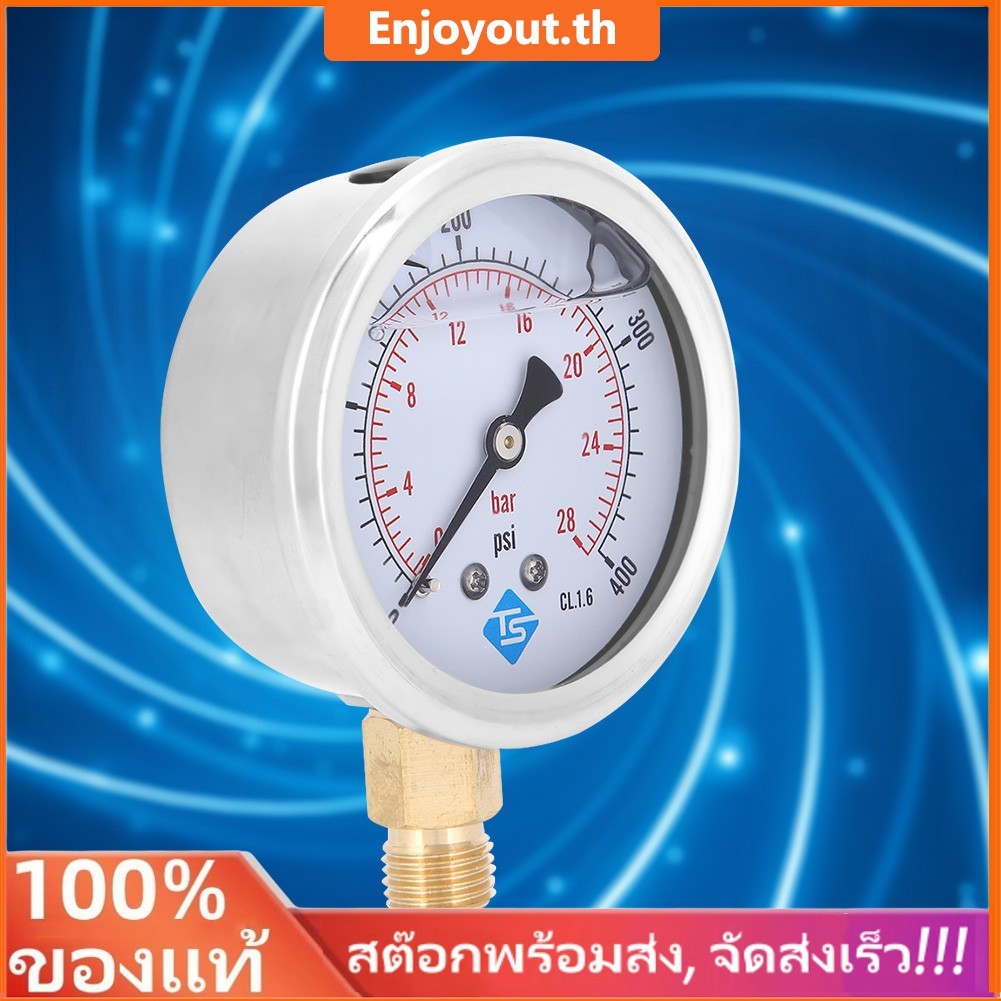 enjoyout-TH TSPGG60428bar 1/4BSP Y60 Radial Oil Filled Pressure Manometer เครื่องจักร
