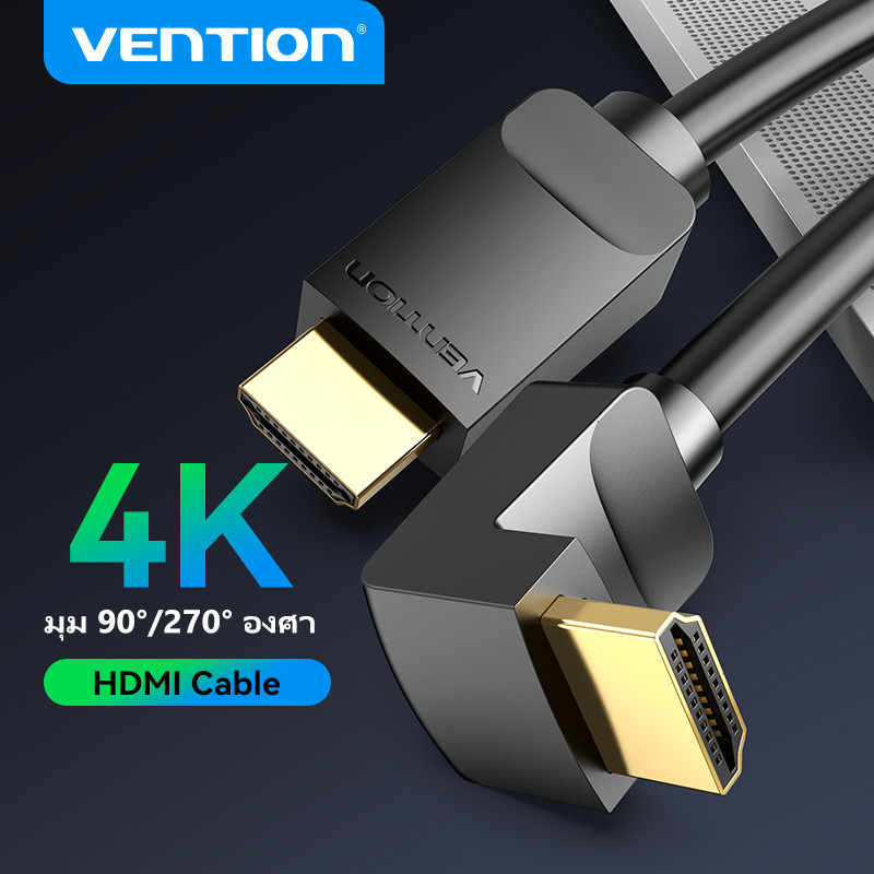 Vention สาย HDMI หัก 90 องศา HDMI 2.0 4K Ultra HD 3D 1080P รองรับ Ethernet และ ARC Audio สําหรับ PC แล ็ ปท ็ อปทีวี Nintendo Switch Xbox PS3 PS4