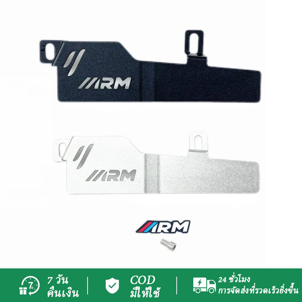 ฝาครอบคอหม้อน้ำ ประเภท Full CNC สำหรับ Nmax, Aerox v1 & v2