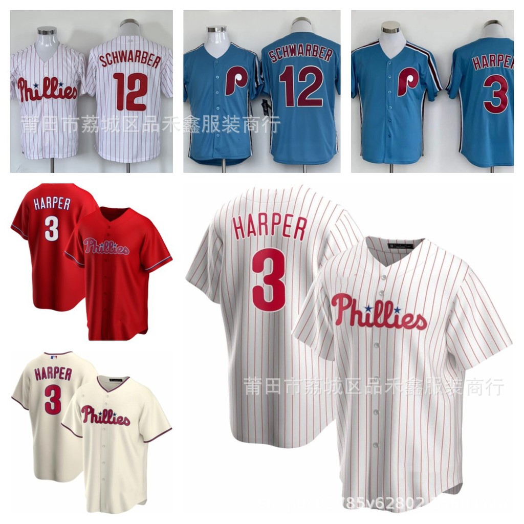 จัดส่งในวันเดียวกัน!Philadelphia Phillies Bryce Harper Jersey เสื้อเบสบอล Phillphia Phillies