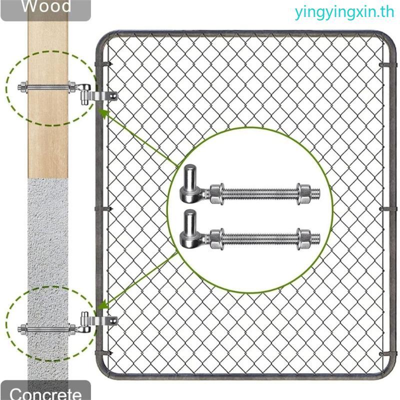 YIN เหล็ก J Bolt บานพับ J Bolt โพสต์บานพับกันสนิม J Bolt บานพับประตู 6 นิ้ว 5 นิ้ว 10 นิ้วสําหรับ He