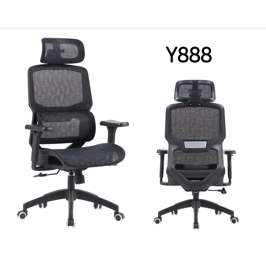 YAJI Y888 เก้าอี้ปรับเอวที่วางแขนพับได้