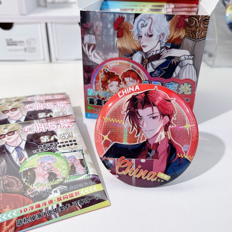 GbvCH Sear Boxing Duxide Makeup Makeup Makeup Makeup Makeup Makeup Box Box Cross Box Anime Testandis