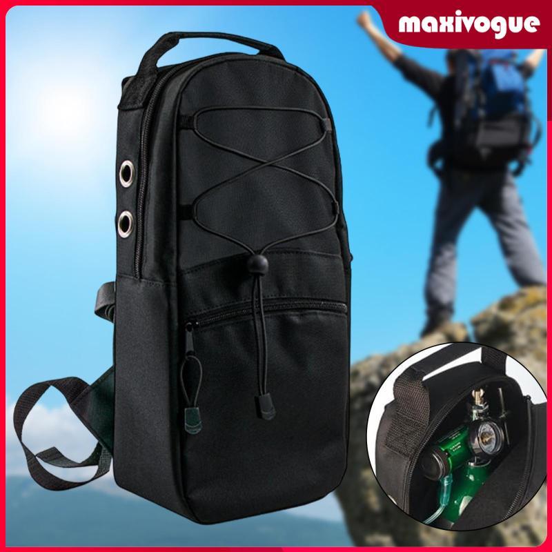 [Maxivogue] 2L Oxygens Tank Backpack แบบพกพา Durability Premium Carrier Organized Carrying Bag Oxyge