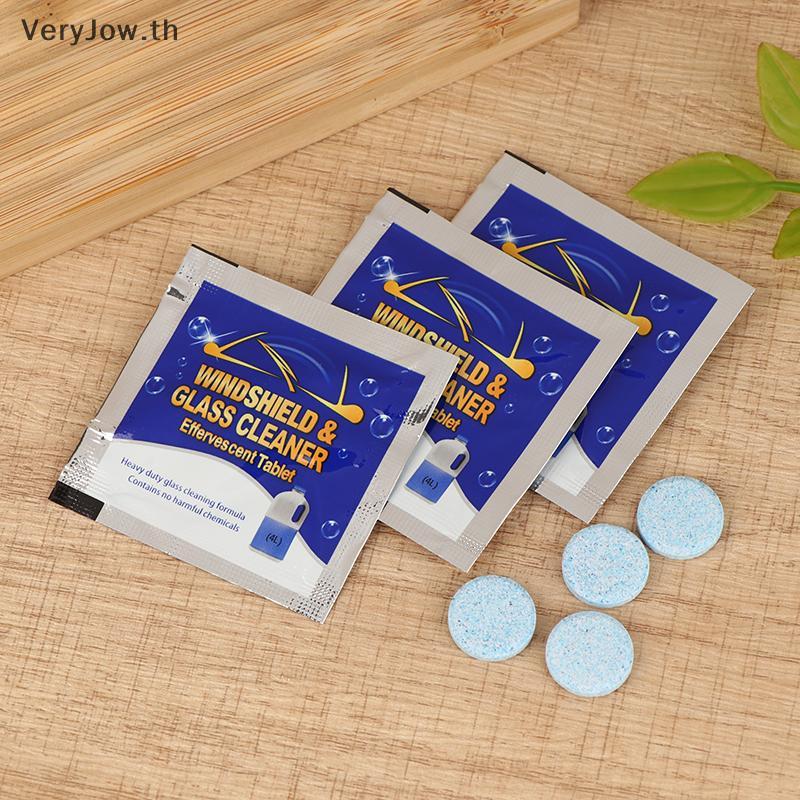 [VeryJow] 20PCS รถ Wiper Fine Cleaner ทําความสะอาดกระจกรถ Solid Wiper Window Cleaner สําหรับกระจกหรื