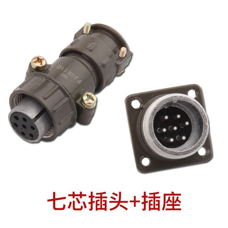 P20 Aviation Plug Socket Connector 4-Core 7-Core Four-Core Seven-Core Quick Connector สําหรับ Ruilin