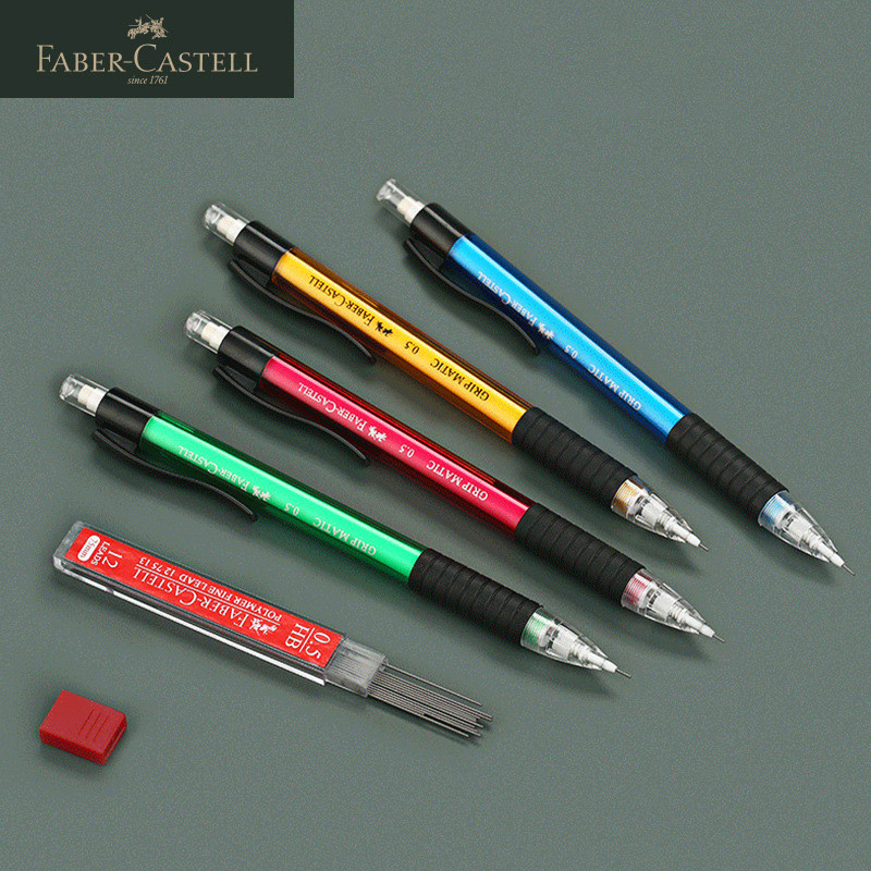 เยอรมนี Faber-Castell 1338 ดินสอกด 0.5 มม. ชุดแกนตะกั่ว