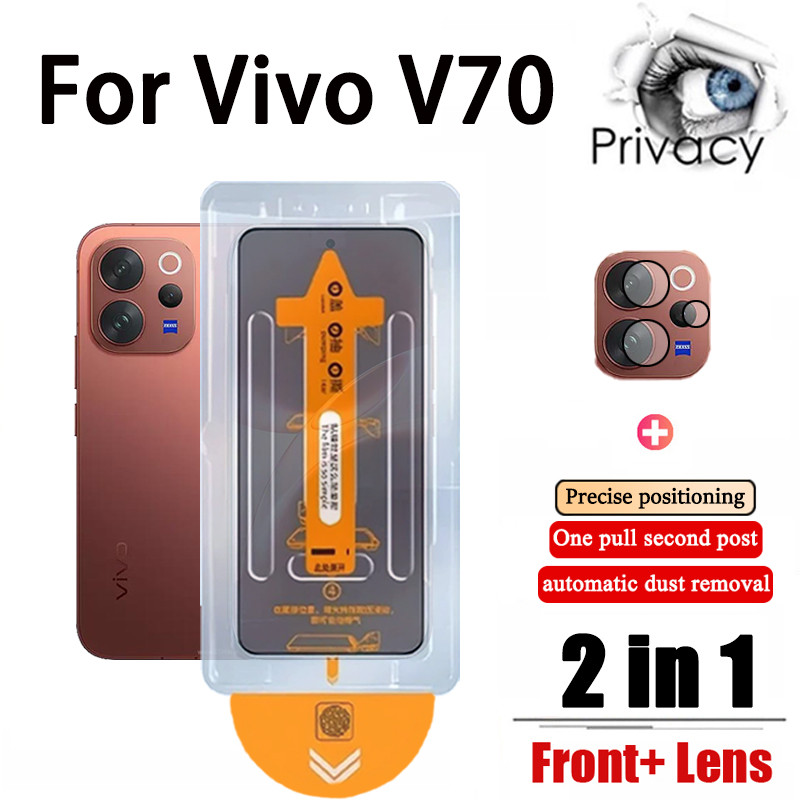2 in 1 ฟิล์ม ฟิล์มกระจก Vivo V70 Anti-Spy ฟิล์มความเป็นส่วนตัวคลิกเดียวกระจกนิรภัยป้องกันหน้าจอสําหรับ Vivo V60 V50 V40 Lite Y21d Y19s Y29
