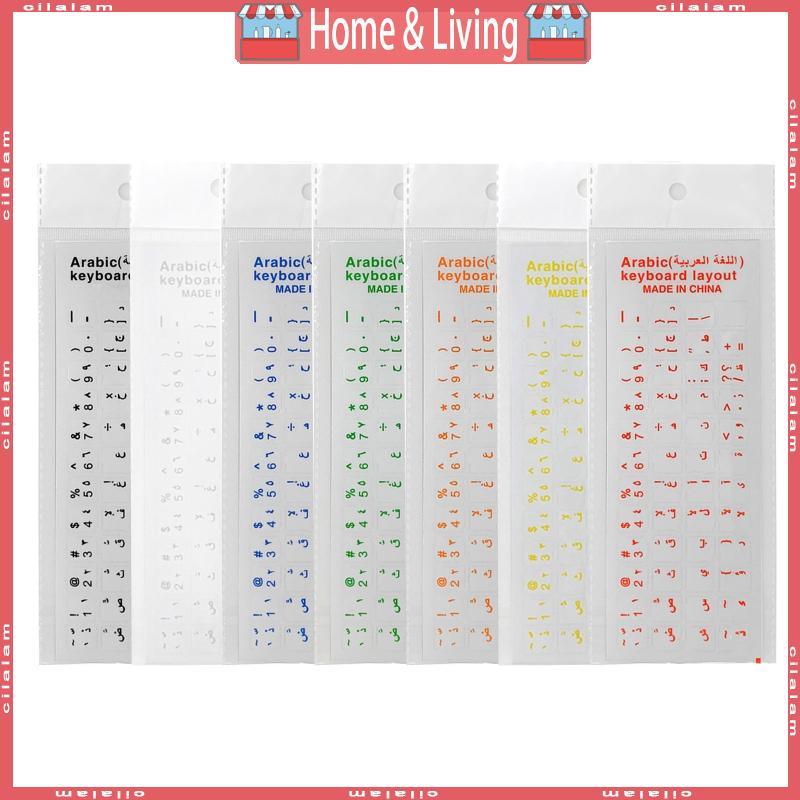 Wear-resistant Keyboards Stickers Letter Arabic Replacement for Laptop PC