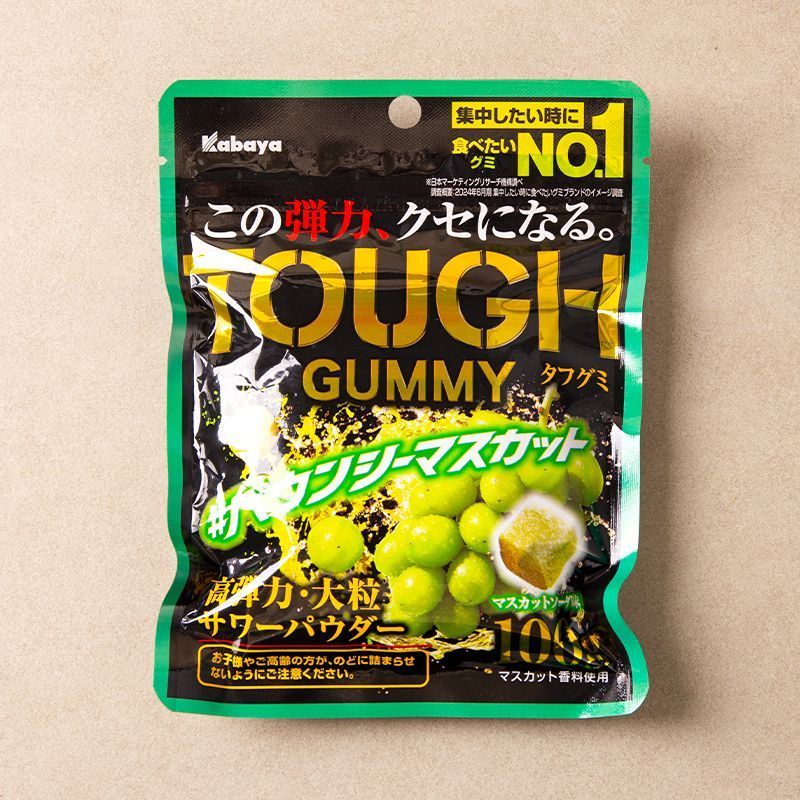 ญี่ปุ่นนําเข้า Kabaya Kabaya Kabaya Gummy ลูกอมอนุภาคขนาดใหญ่ Green Ti Sunshine Rose รสองุ่นของขบเคี