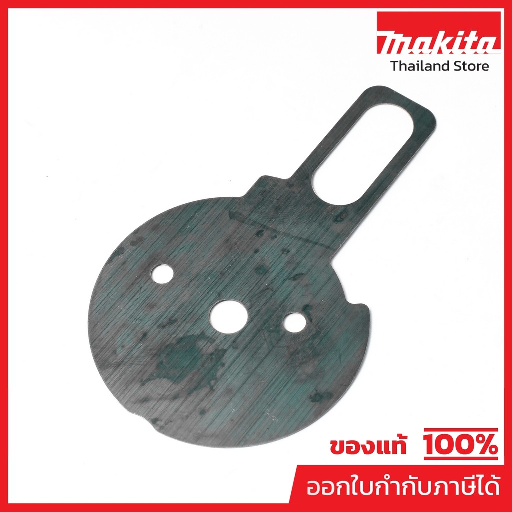 MAKITA มากีต้า MP346255-6 อะไหล่ EH7500W#41 FRICTION PLATE NO.41 FRICTION PLATE FOR EH7500W Code 346